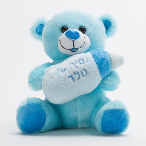 דובי לתינוקות 20 ס"מ פרוותי מחזיק בקבוק רקום K100068-2