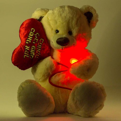 דובי אהבה 60 ס"מ פרוותי עם לב פועם מחזיק בלון לב K100098-1