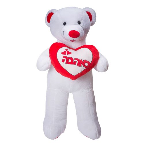 דובי ענק מטר וחצי פרוותי מחזיק לב אהבה K100107