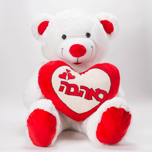 דובי ענק 1.8 מטר פרוותי מחזיק לב אהבה K100110-1