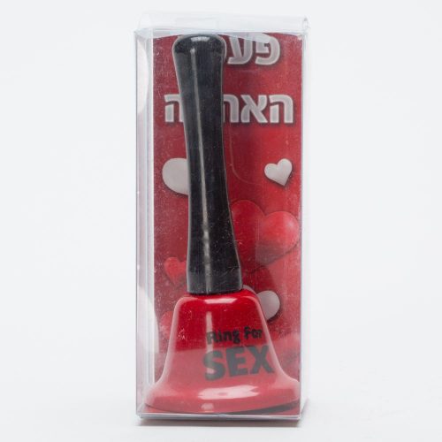 פעמון האהבה אדום בקופסה בעברית K400178