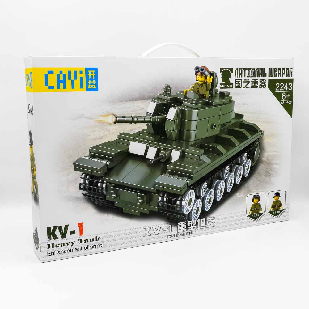 משחק הרכבה לגו טנק KV-1 צבאי 681 חלקים K200564