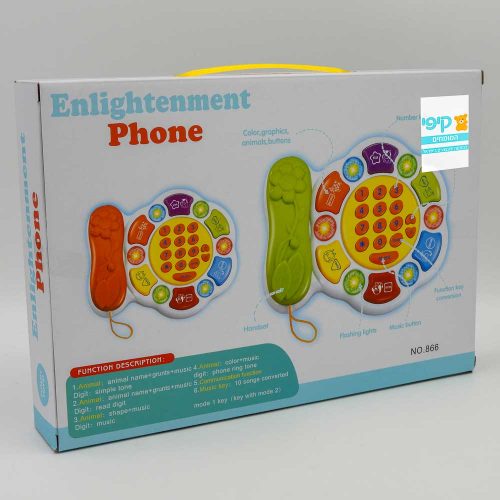 טלפון צעצוע עם שפורפרת לתינוקות מנגן מוזיקה ואורות K200625-2