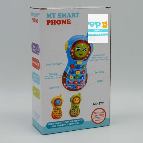 טלפון צעצוע מנגן לתינוקות עם פרצוף מסתובב, אורות ומוזיקה K200627-4