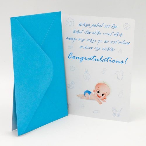 מארז לידה דובי מתנה ליולדת להולדת הבן בעיצוב קופסת מתנה וצלופן K000014-K000027-2