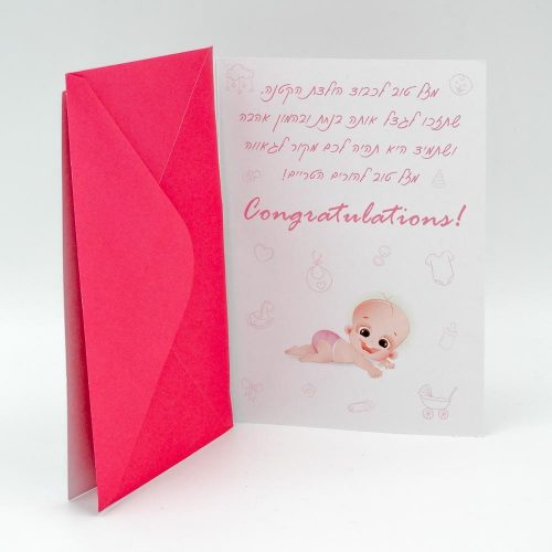 מארז לידה חד קרן מתנה ליולדת להולדת הבת באריזת שקית מתנה מעוצבת וצלופן K000014-K000027-4