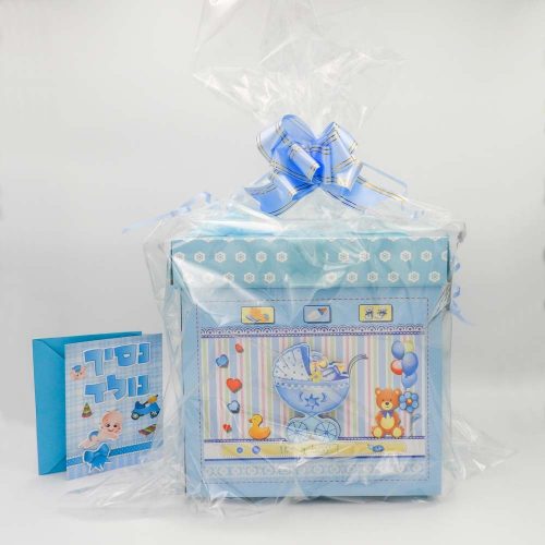 מארז לידה דובי מתנה ליולדת להולדת הבן בעיצוב קופסת מתנה וצלופן K000016-K000024