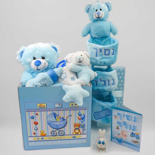 מארז לידה דובי מתנה ליולדת להולדת הבן בעיצוב קופסת מתנה וצלופן K000024