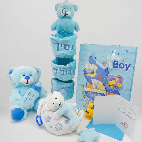 מארז ליולדת דובי מתנה ליולדת להולדת הבן באריזת שקית מתנה מעוצבת וצלופן K000025-2