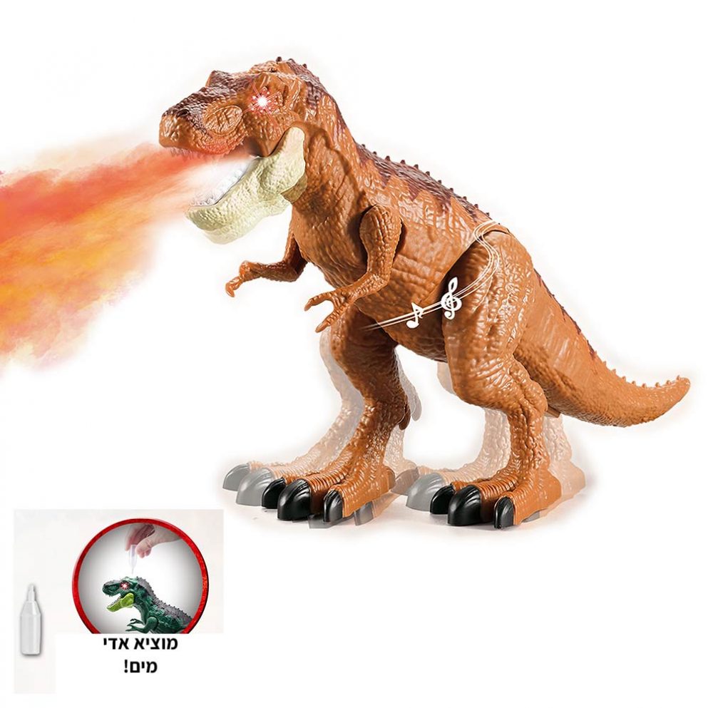 דינוזאור צעצוע לילדים חשמלי בצבע חום מוציא עשן K200667