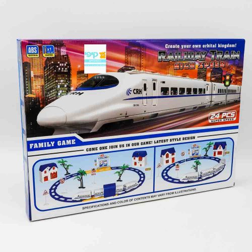 רכבת חשמלית מהירה לילדים לבנה 4 קרונות ואביזרים 1.5 מטר K200691-2