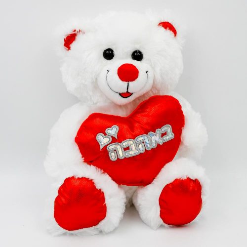 דובי עם לב אדום מטאלי 33 ס"מ זוהר באהבה K100253