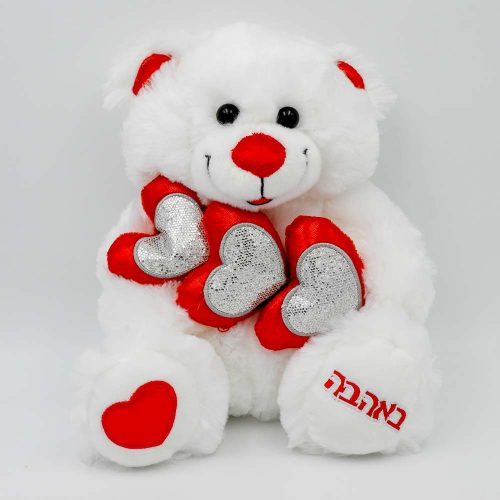 דובי אהבה 29 ס"מ עם 3 לבבות אדומים וזוהרים K100292