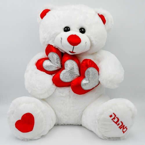 דובי אהבה גדול 60 ס"מ עם 3 לבבות אדומים וזוהרים K100293