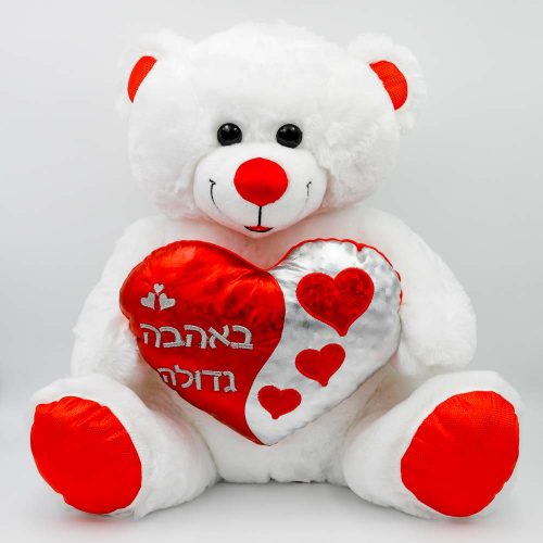 דובי עם לב אדום 60 ס"מ מטאלי זוהר באהבה גדולה K100297