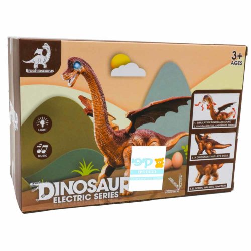 דינוזאור צעצוע ברכיוזאורוס מטיל ביצים קול ואורות K200840-2