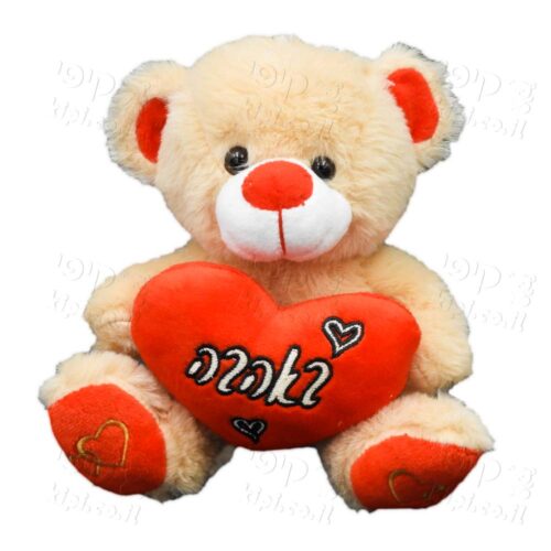 דובי אהבה חום או לבן 18 ס"מ מחזיק לב באהבה K100339-B