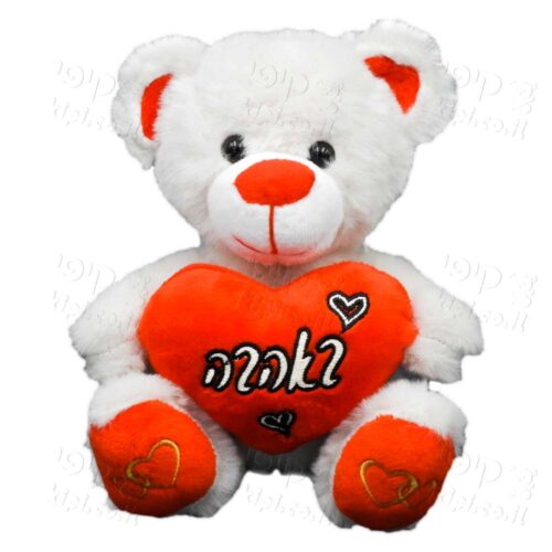 דובי אהבה חום או לבן 18 ס"מ מחזיק לב באהבה K100339-W
