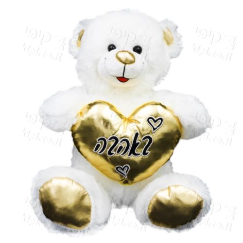 דובי עם לב זהב מטאלי זוהר באהבה 40 ס"מ K100349